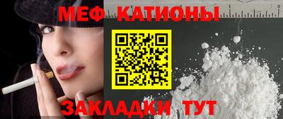 не бодяженный Шахты