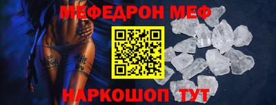 не бодяженный Шахты