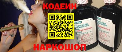 не бодяженный Шахты
