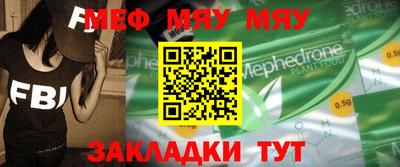 не бодяженный Шахты