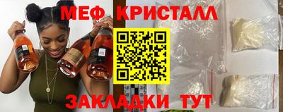 твердый Шебекино
