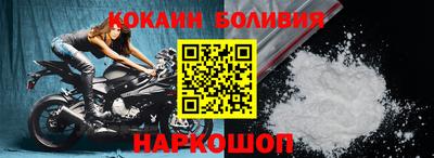 не бодяженный Шахты