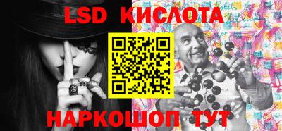 не бодяженный Шахты
