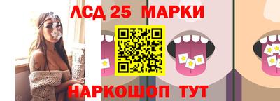 твердый Шебекино