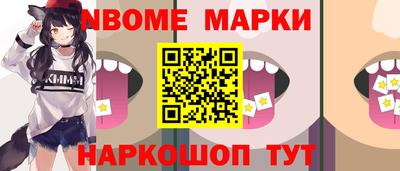 не бодяженный Шахты