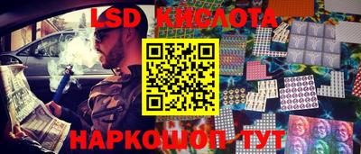 не бодяженный Шахты