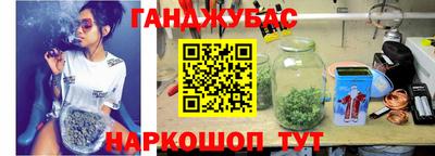 прущий лед Шелехов