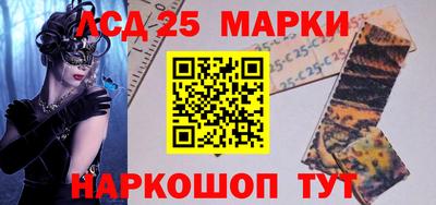 не бодяженный Шахты