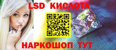 не бодяженный Шахты