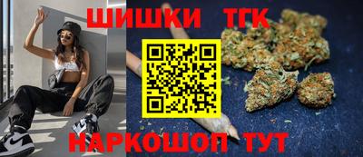 не бодяженный Шахты