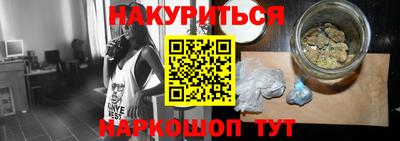 не бодяженный Шахты