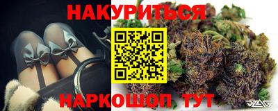 твердый Шебекино