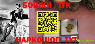 твердый Шебекино