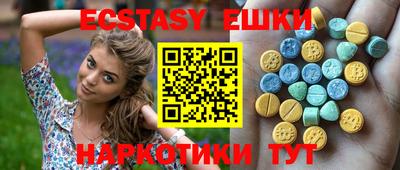 твердый Шебекино