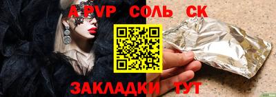 не бодяженный Шахты