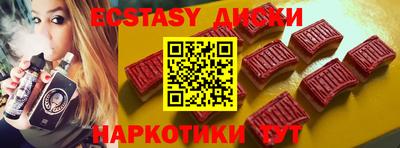 твердый Шебекино