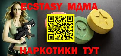 твердый Шебекино