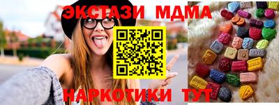не бодяженный Шахты