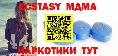 твердый Шебекино