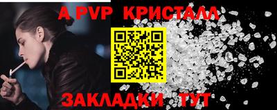 не бодяженный Шахты