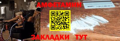 твердый Шебекино