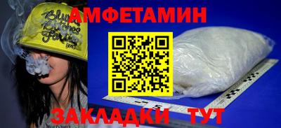 твердый Шебекино