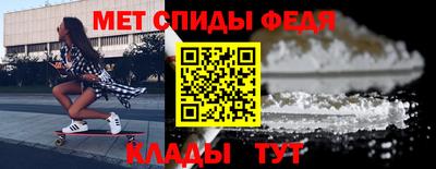 не бодяженный Шахты