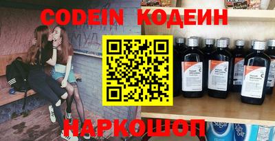твердый Шебекино