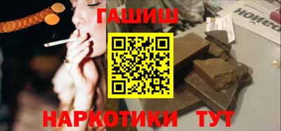 прущий лед Шелехов